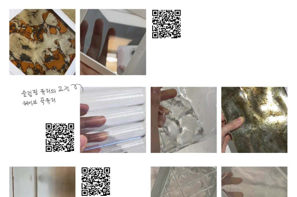 screenshot of book scan page